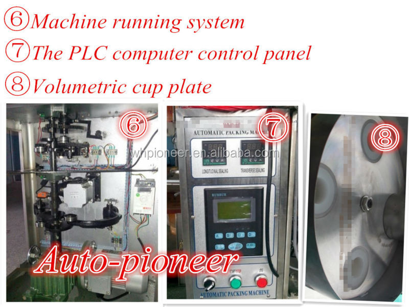 packing machine for cocoa powder