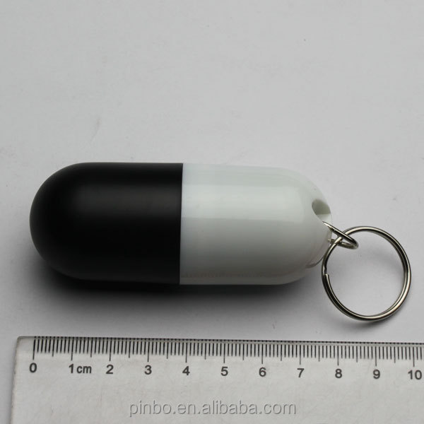 カプセルのkeychainの丸薬容器問屋・仕入れ・卸・卸売り