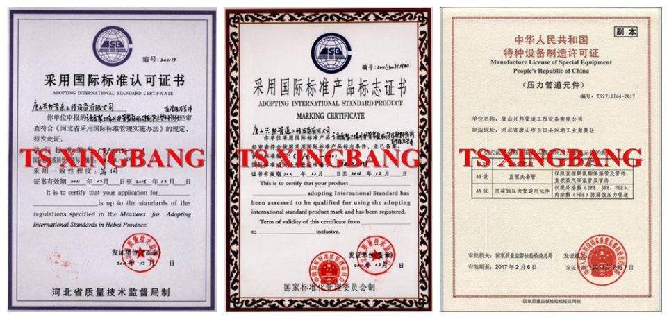 最も人気のある製品中国の給水管の分野で広く使われている集中暖房、 冷却問屋・仕入れ・卸・卸売り