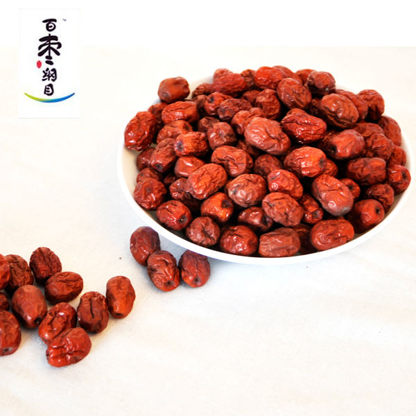 chinese dried red dates fruit for sale