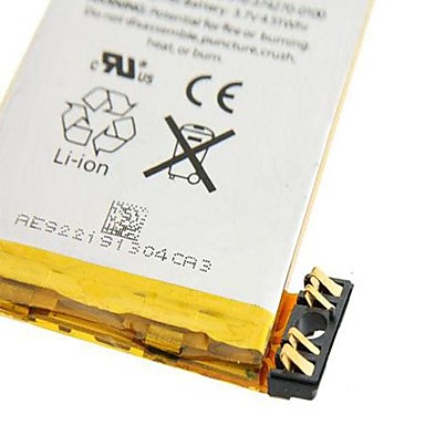 携帯電話用3gs建て- 交換用リチウムイオン電池パック( 銀)問屋・仕入れ・卸・卸売り