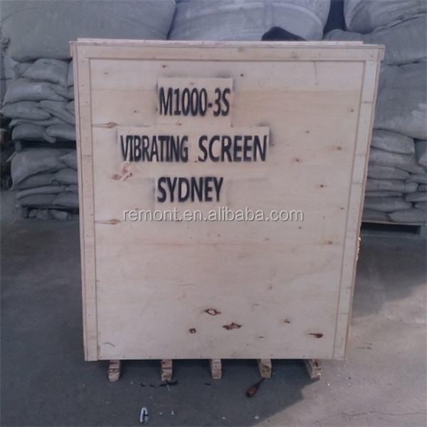 Vibration screen separator for cocoa powder