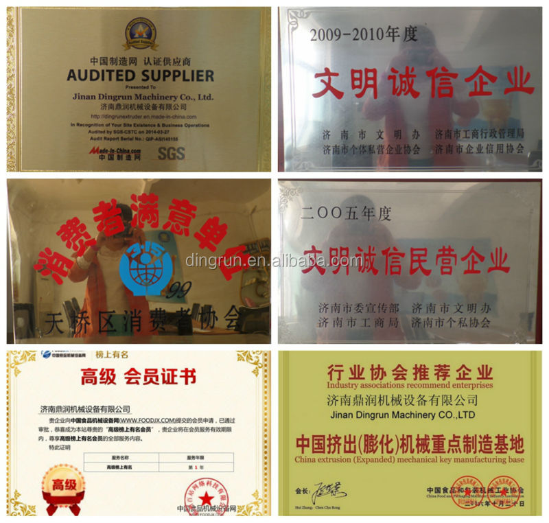 2014 new design artificial nutrition rice production line