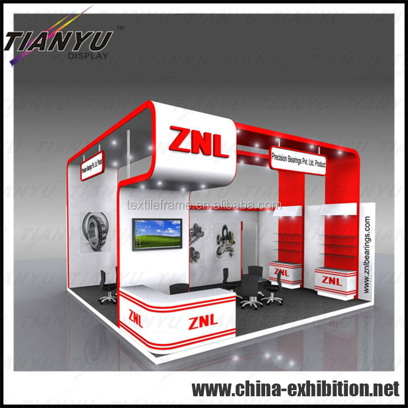 exhibition booth 045