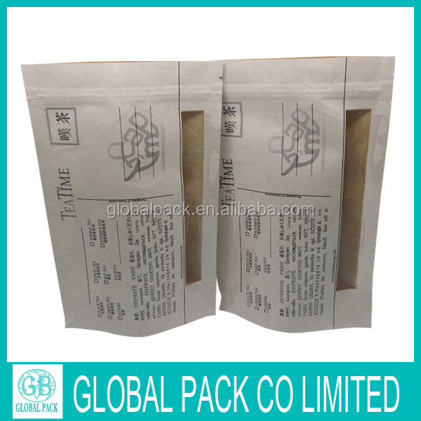 custom printed tea paper bag /stand up tea bag with zipper