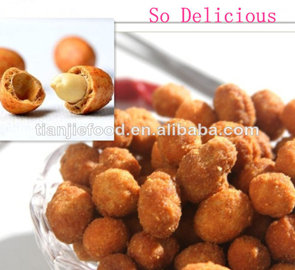 Variety of Flavors Fried Peanut Snack