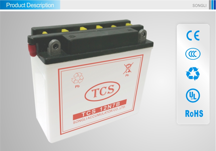 Tcs12v7ahvrla鉛- 酸蓄電池問屋・仕入れ・卸・卸売り