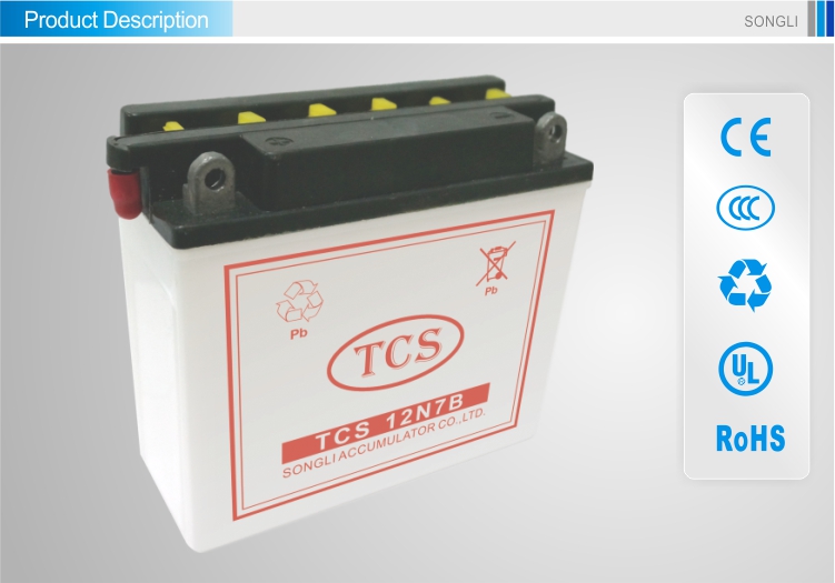 Tcs12v7ahyt7vrla鉛- 酸蓄電池問屋・仕入れ・卸・卸売り