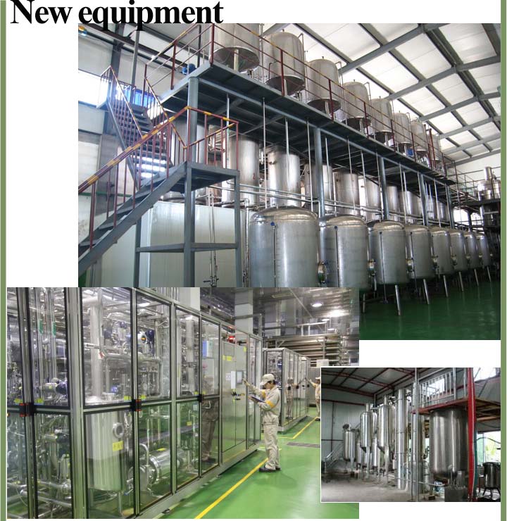 organic goji berries extract /natural goji berry extract / goji powder extract polysaccharides