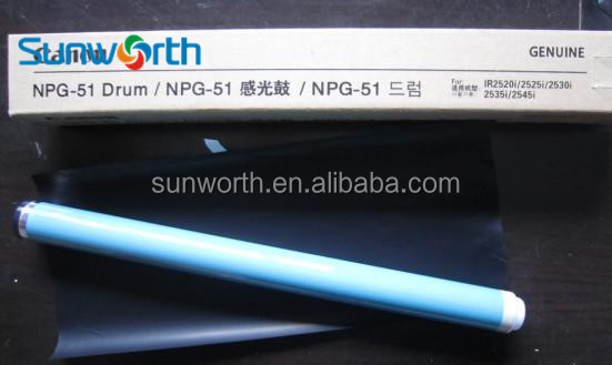 オリジナルg51opc/2520iキヤノンir用の複写機の部品、 2525i、 2530i、 元の色opcドラムir25202545i問屋・仕入れ・卸・卸売り