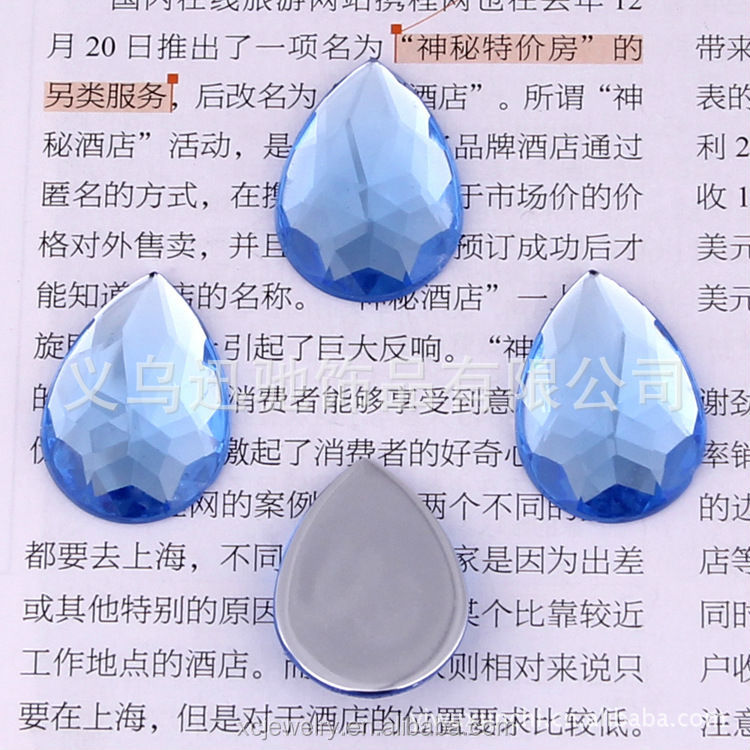 ティアドロップ型の工場直売charmfer設計石アクリルラインストーン卸売問屋・仕入れ・卸・卸売り