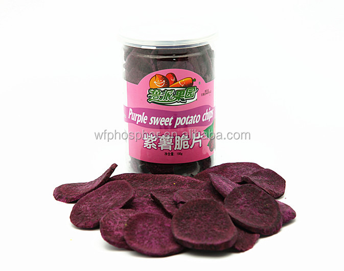 VF Purple Sweet Potato Chips Vegetable Snacks