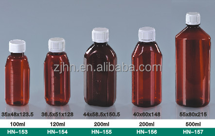 経口液体医療ペットプラスチックスクリューキャップ付ボトル( 12)仕入れ・メーカー・工場