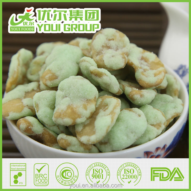 Mixed Flavor Broad Bean Chips