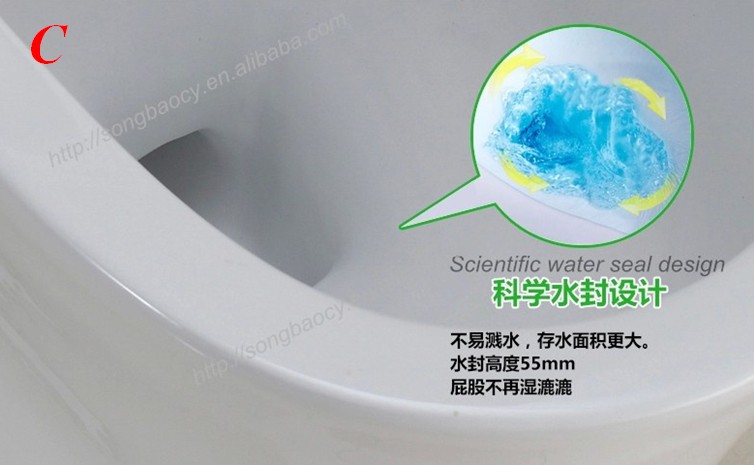 9140セラミックトイレトイレwcトイレタイプ問屋・仕入れ・卸・卸売り