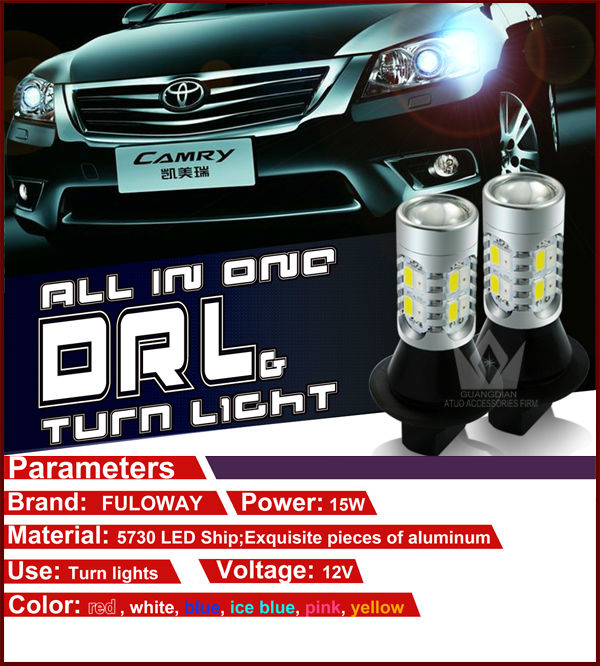 車種専用Toyota camry トヨタ デイライトLEDデイライト/LEDウインカー一体型12V/20W問屋・仕入れ・卸・卸売り