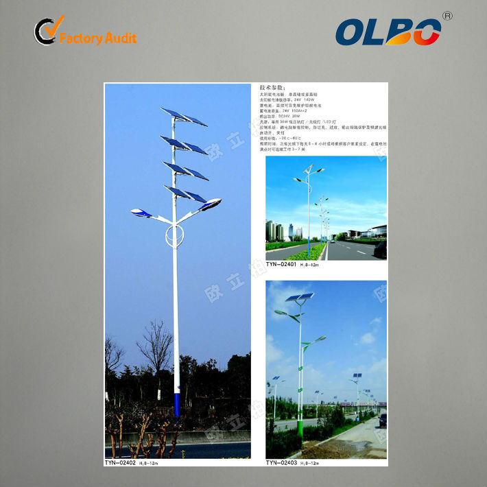 中国olbo6m高さbridgelux30w極度の明るいledソーラー街路灯仕入れ・メーカー・工場