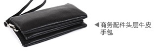 Travel Men's Bags 100% Genuine Real Cowhide Leather Shoulder Bag Hug