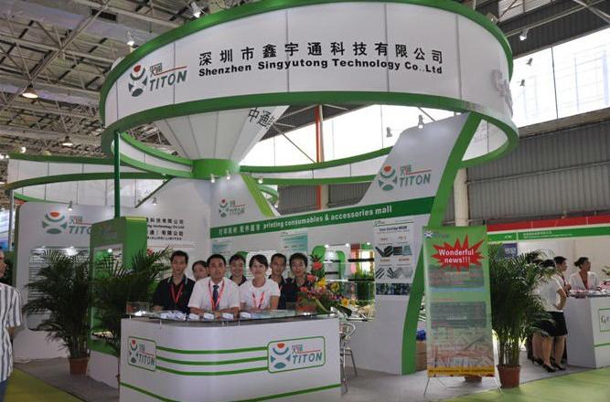 opcドラム供給を提供し、 最もよい価格中国の製造元から問屋・仕入れ・卸・卸売り