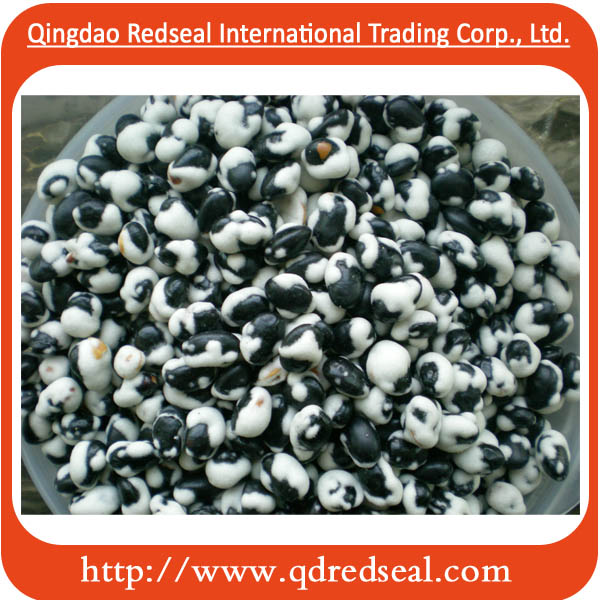 Roasted Black Soybean