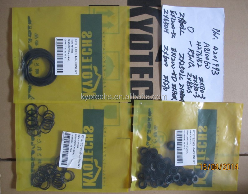 4201993 A810060 4276152 O-RING ZX85US ZX330-3 EX1200-5C EX1200-5D ZX480 ZX600 ZX160LC.jpg