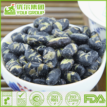OU/ BRC/ FDA Roasting Bean snack