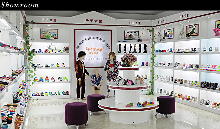中国卸売2014年新しいスタイルの子供たちの動物の靴スポーツスニーカー通学用の靴問屋・仕入れ・卸・卸売り