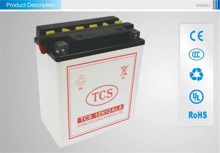 Tcs12v12ahvrla鉛- 酸蓄電池問屋・仕入れ・卸・卸売り