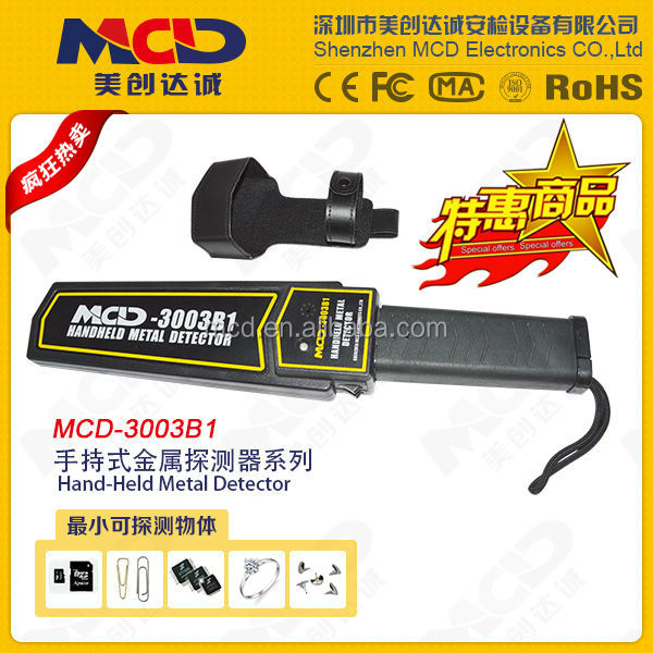 MCD-3003B1.jpg