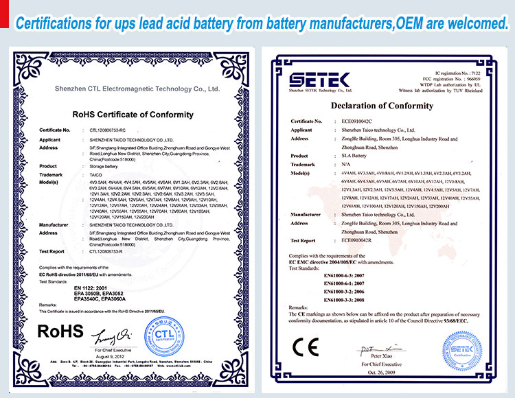 最高の価格のソーラー鉛酸電池12v100ahの中国で仕入れ・メーカー・工場