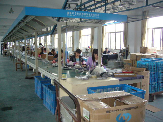 Cixiの工場からの極度の衣服の汽船問屋・仕入れ・卸・卸売り