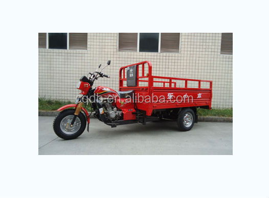 重慶ガソリン貨物三輪車２００ＣＣ２５０ＣＣ安い価格で問屋・仕入れ・卸・卸売り
