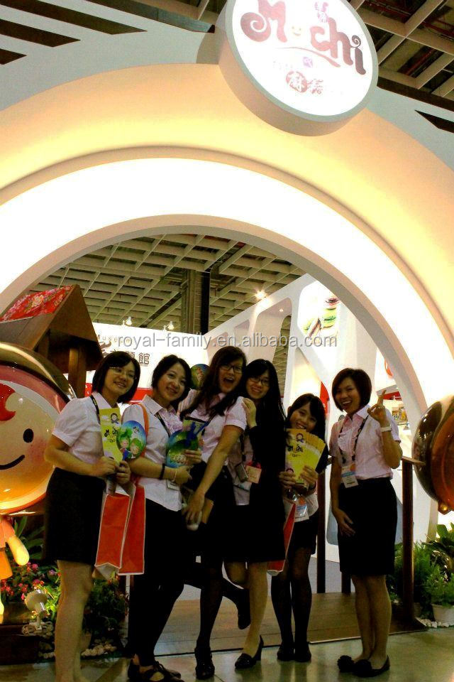 Mochi Choco Pie Q-Choco (C5-11~C5-13)