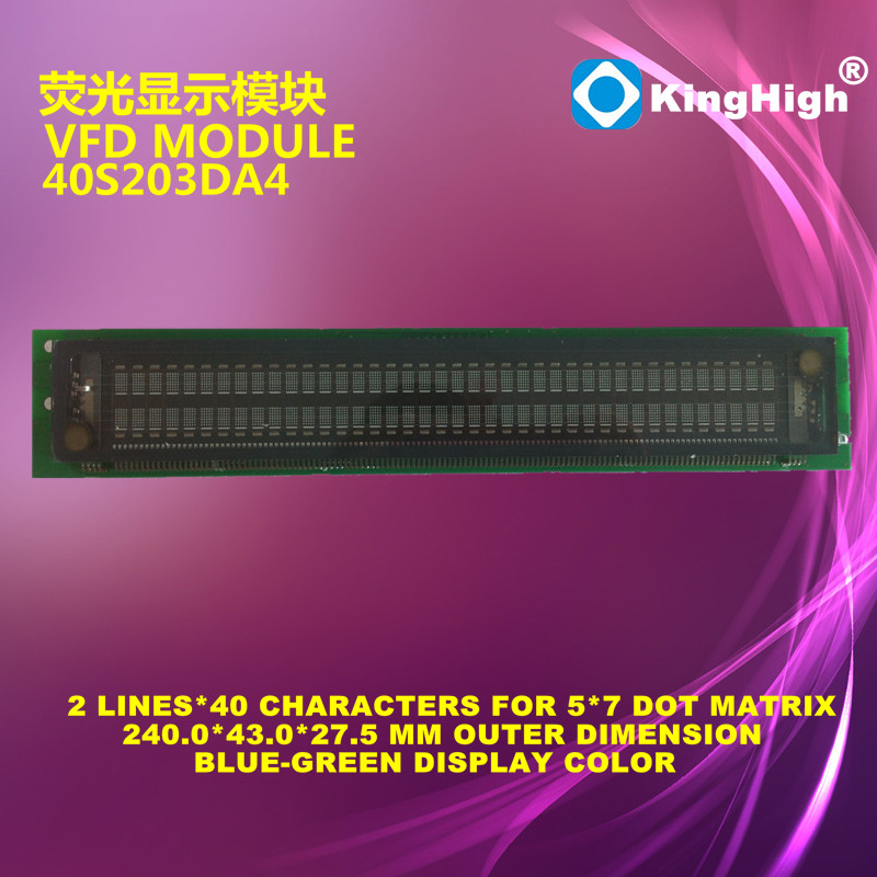80桁( ※桁402行) ドット5*7vfdディスプレイモジュール40s203da4vfdモジュール問屋・仕入れ・卸・卸売り