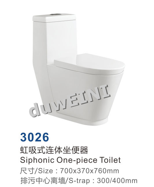最高品質自己クリーン釉熱い販売衛生陶器ワンピース トイレ_JL- 3026問屋・仕入れ・卸・卸売り