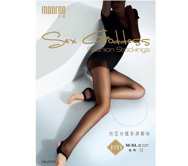 2014 Sexy soft and comfortable open toe pantyhose High quality 12D thin Summer women tights Free Shipping4