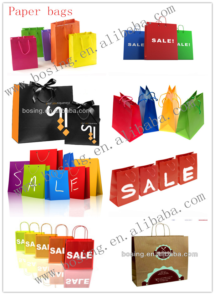 paper red wine box / paper box gift box packaging box / paper box design