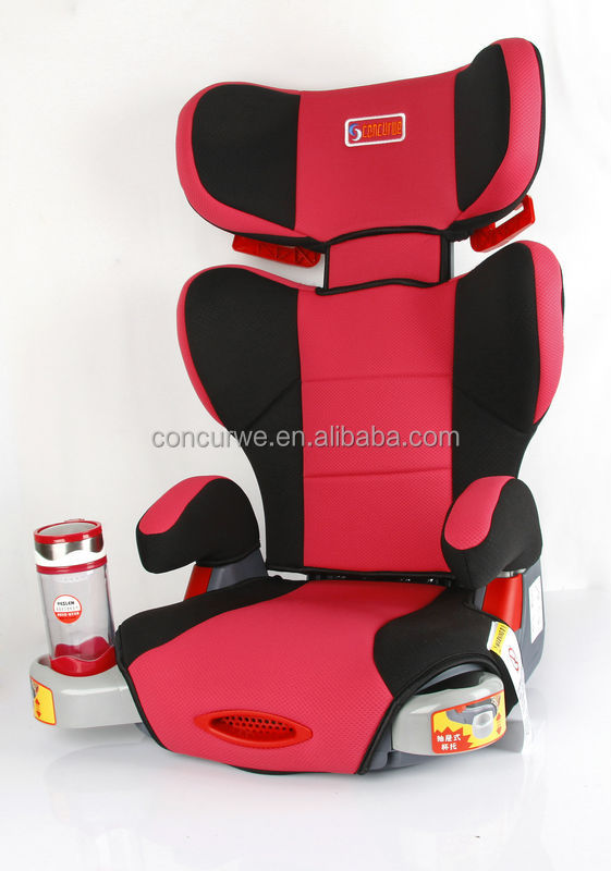 大きい子のブースターカーシート/ブースターコンバーチブルカーシート問屋・仕入れ・卸・卸売り