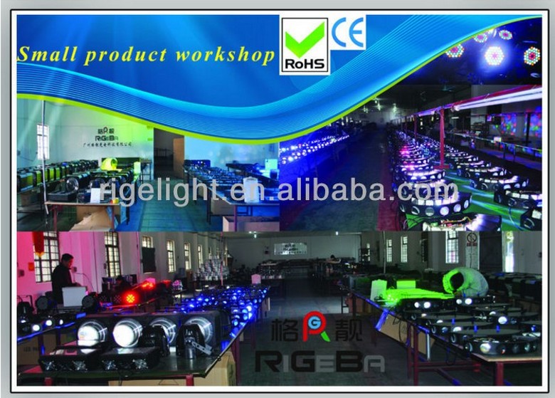 最新屋内4in17*10wrgbwパーができる、 ledパー64、 ledのparライト問屋・仕入れ・卸・卸売り