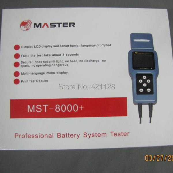 MST-8000 .jpg