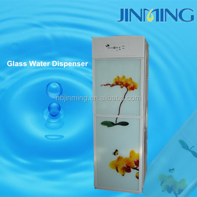 フリースタンディングプラスチック温冷電気温水ディスペンサー問屋・仕入れ・卸・卸売り