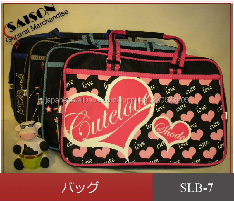 保冷バッグ問屋・仕入れ・卸・卸売り