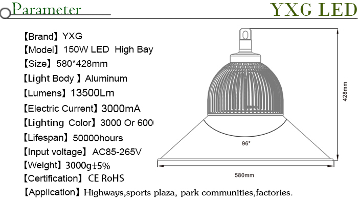 80w100w150wledハイベイ光アルミシェルac85-265v高ベイが点灯問屋・仕入れ・卸・卸売り