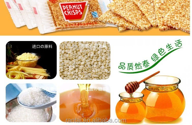 sweet sesame halva products from China
