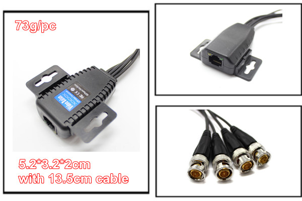 パッシブutpビデオbalum2014年4chcctv用問屋・仕入れ・卸・卸売り