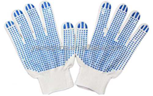 手袋のための綿オープンエンド糸はブラジルに輸出してい問屋・仕入れ・卸・卸売り