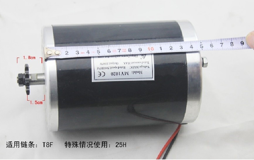 ÐÑпиÑÑ my1020 моÑÐ¾Ñ 48v 1000w, ÑÑиÑÐ¸ÐºÐ»Ñ ÐºÐ¸ÑÑÑ Ð¼Ð¾ÑоÑ, двигаÑÐµÐ»Ñ Ð¿Ð¾ÑÑоÑнного Ñока ÑеÑкой, моÑоÑ