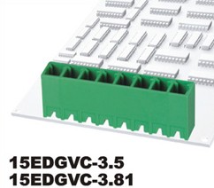 メスプラグイン可能なターミナルblocks_15edgvc_3.5mm/3.81ミリメートル仕入れ・メーカー・工場