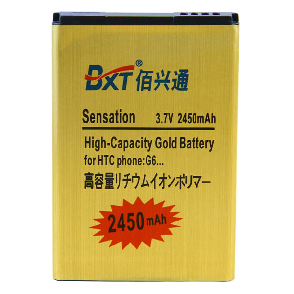 卸売安い890bl-4cオリジナルノキア用mahのバッテリーの価格問屋・仕入れ・卸・卸売り