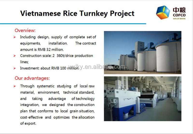 TPMC rice mill automatic flow balancer
